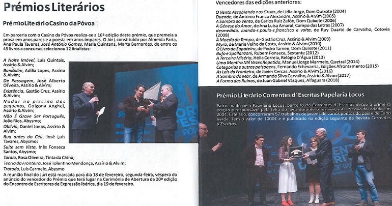 premios.jpg